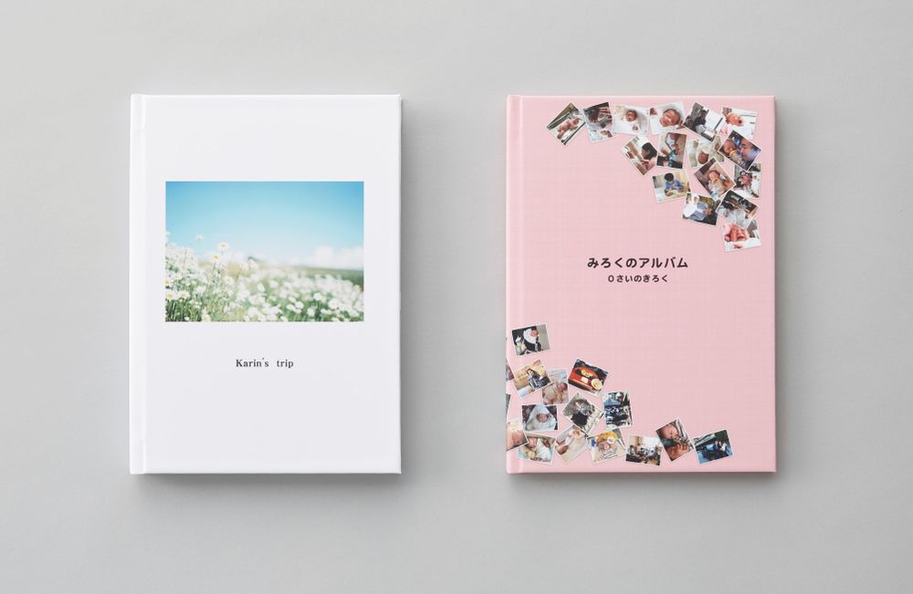 イヤーアルバム3