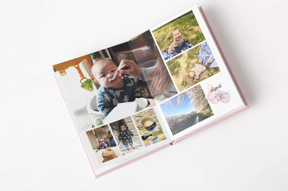 イヤーアルバム4