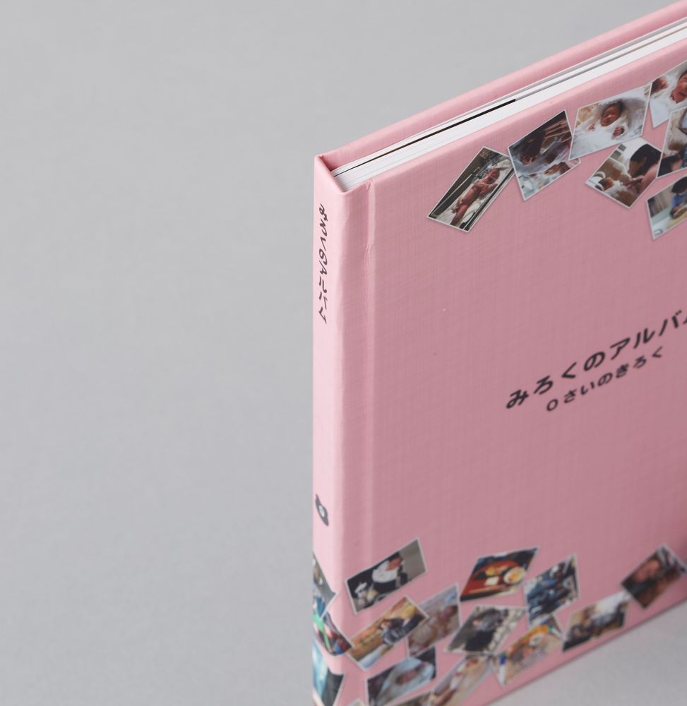 イヤーアルバム6