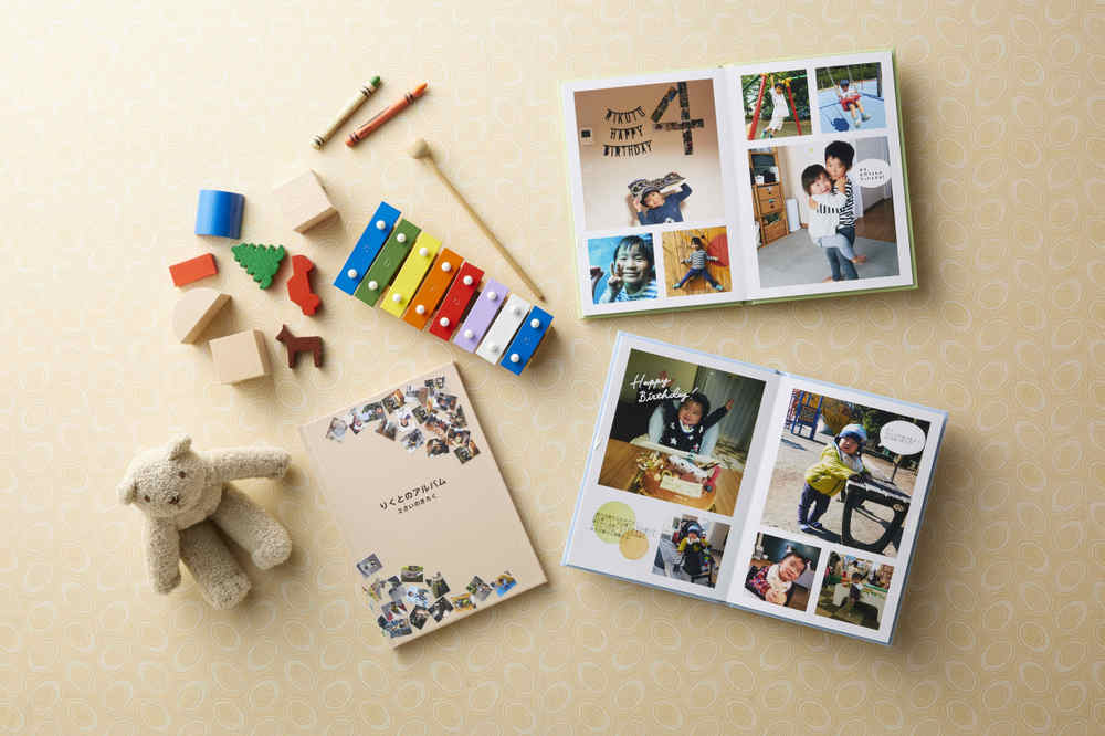 イヤーアルバム7