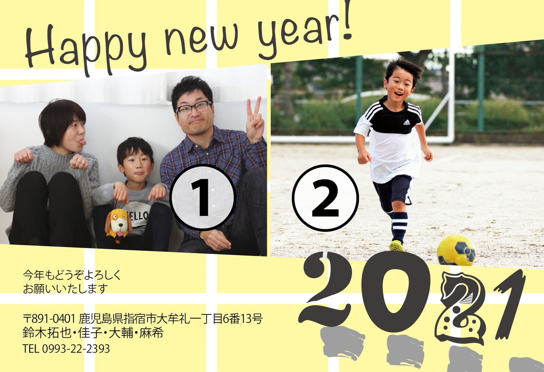 N2-08