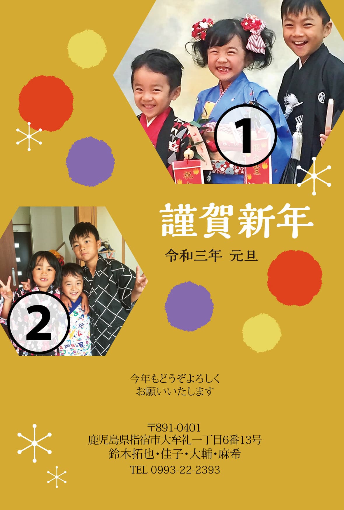 N2-19