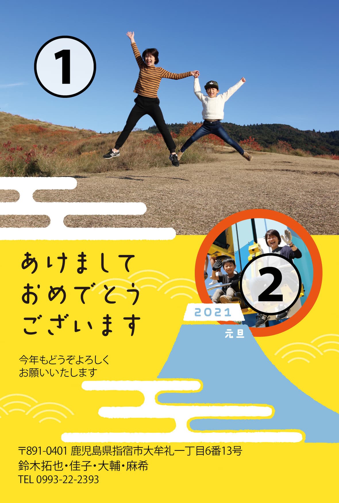 N2-35