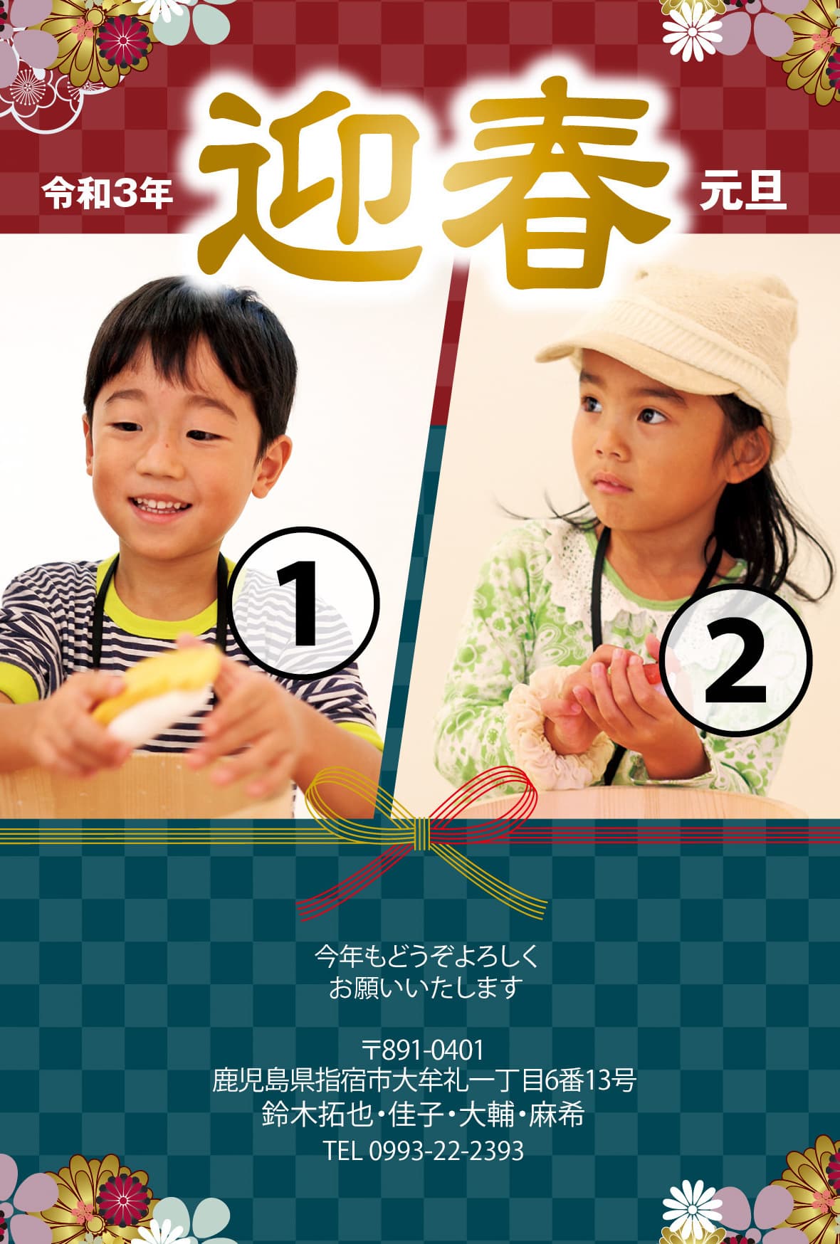 N2-15