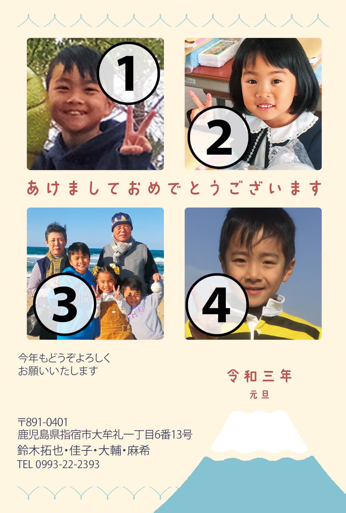 N3-08