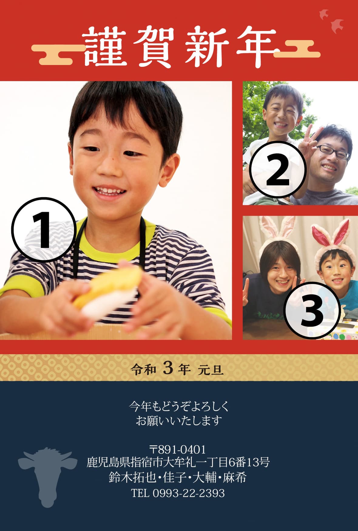 N3-04