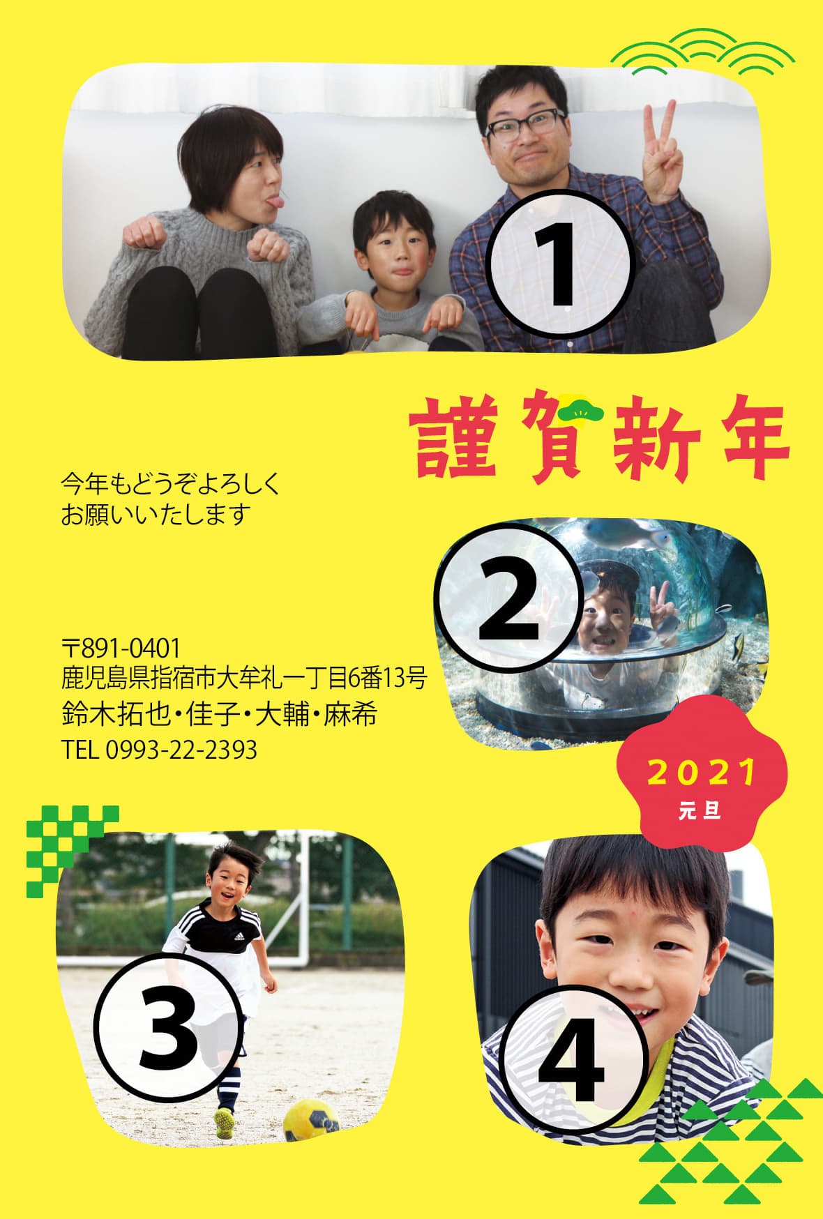 N3-13