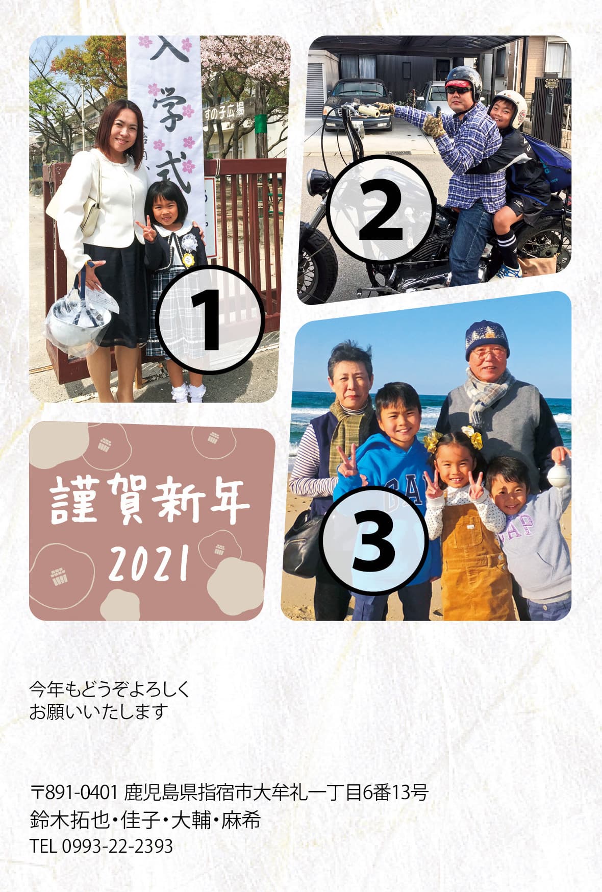 N3-03