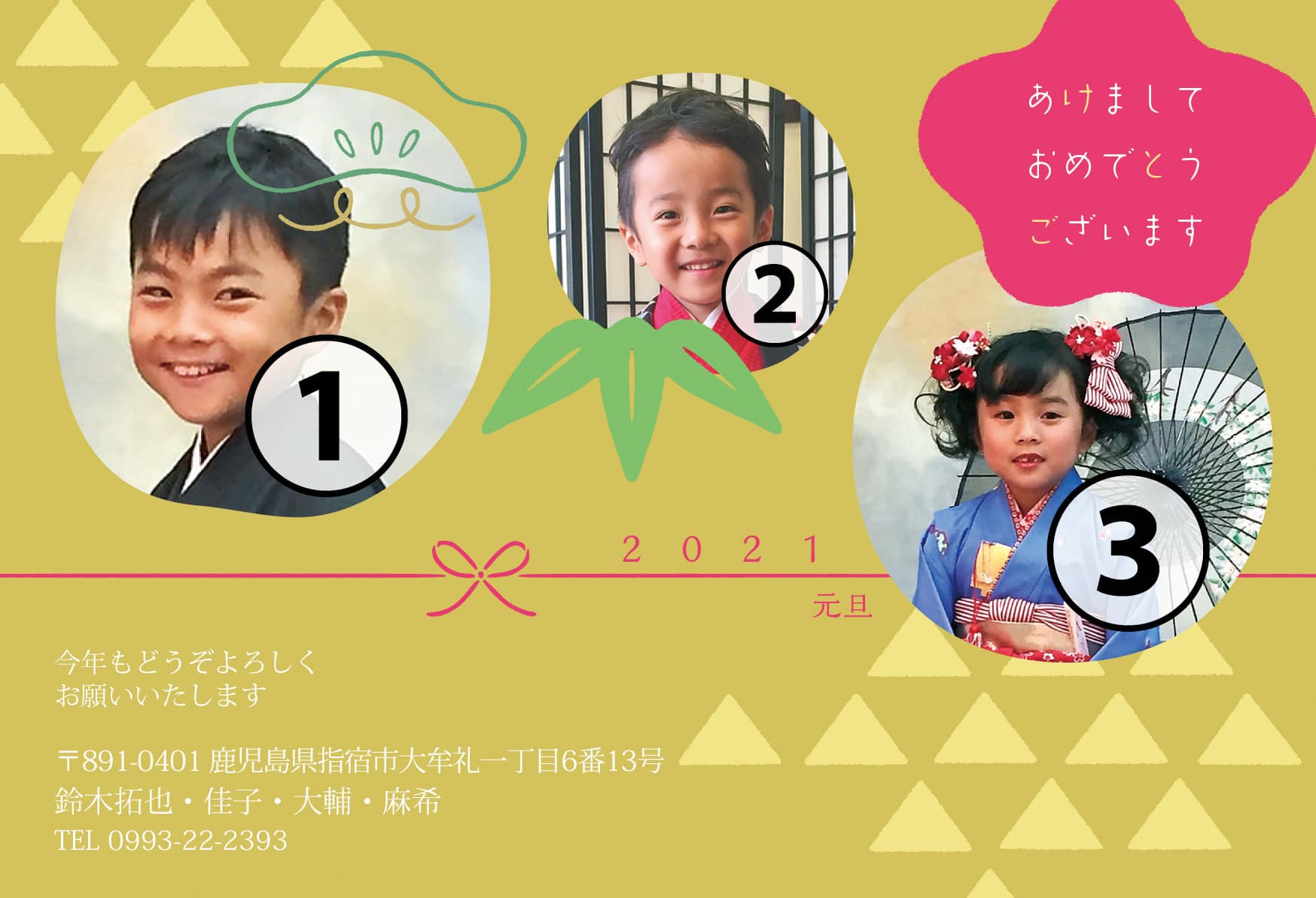 N3-01