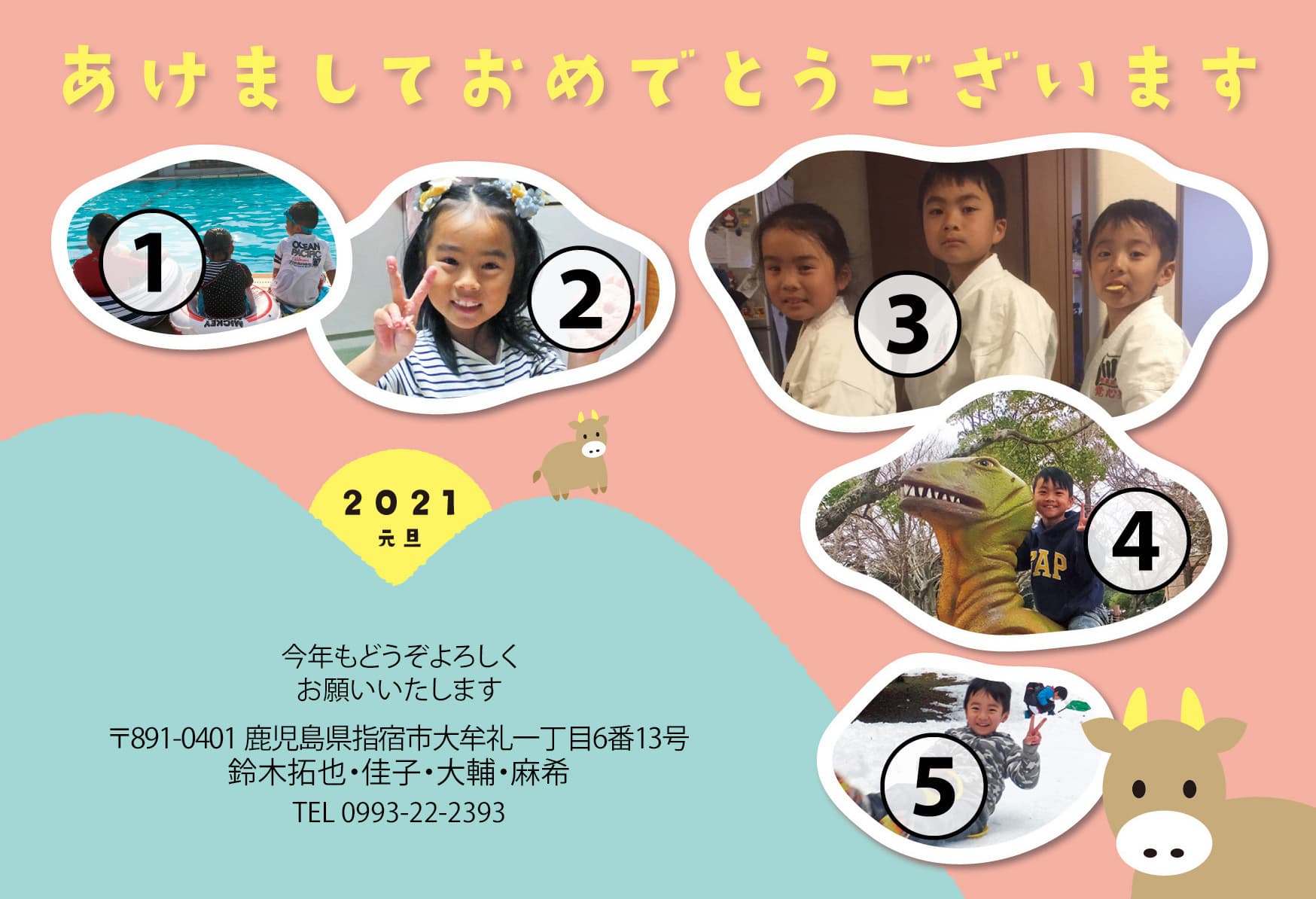 N3-17
