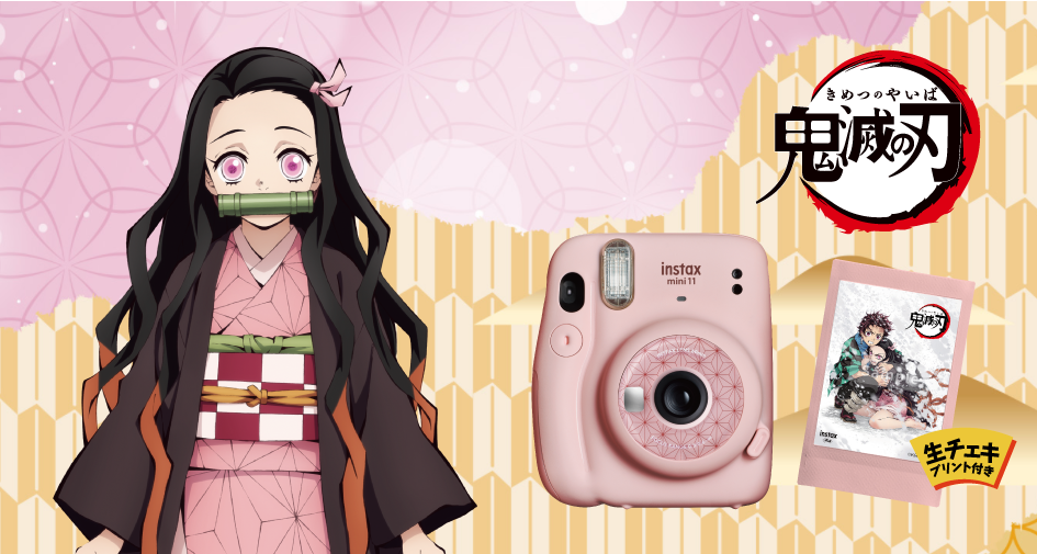 禰豆子チェキ