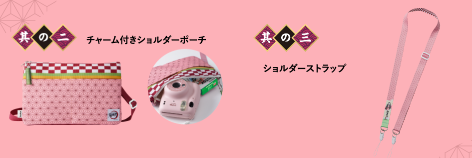 チェキ鬼滅の刃〈限定〉禰豆子モデル チェキ鬼滅の刃〈限定〉禰豆子モデル